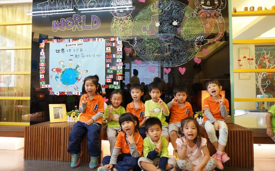 菲力復興幼兒園：世界地球日│大家一起愛護地球
