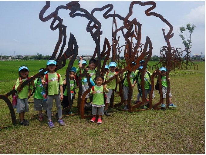 20170505菲力安康幼兒園：宜蘭綠色博覽會開心郊遊去