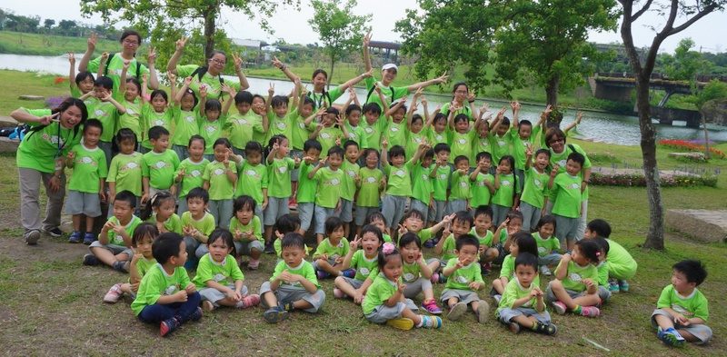 20170505菲力安華幼兒園：2017宜蘭綠色博覽會-綠啟航