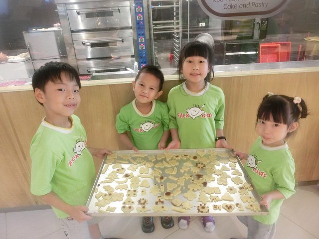 20180601菲力中興幼兒園：戶外見學之郭元益糕餅博物館