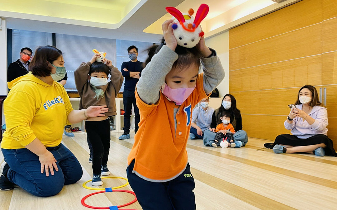 20230106菲力復興幼兒園：GH組家長日，可愛兔寶寶開心闖關迎接新的一年