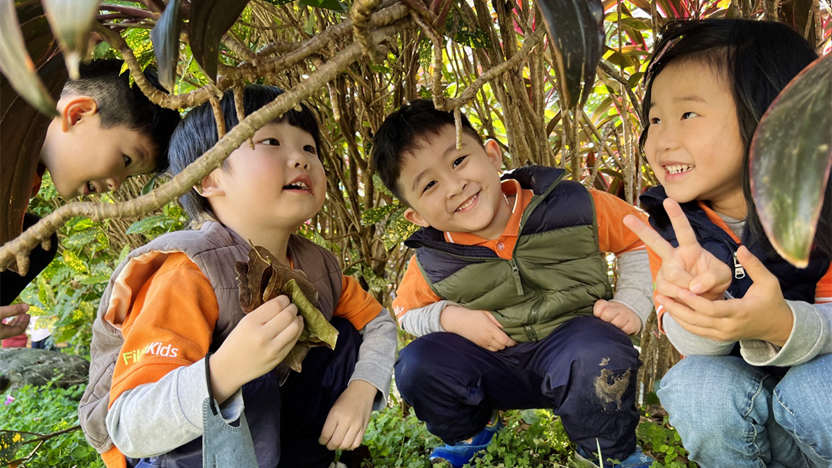 20230203菲力中興幼兒園：開心週五公園日，陽光、綠地、歡笑聲