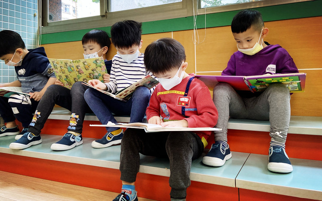 20210108菲力中興幼兒園夢想筆記：讓閱讀進入孩子的生活